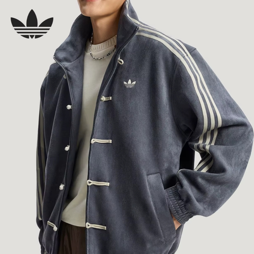 Originals Authentic CNY Tang Jacket